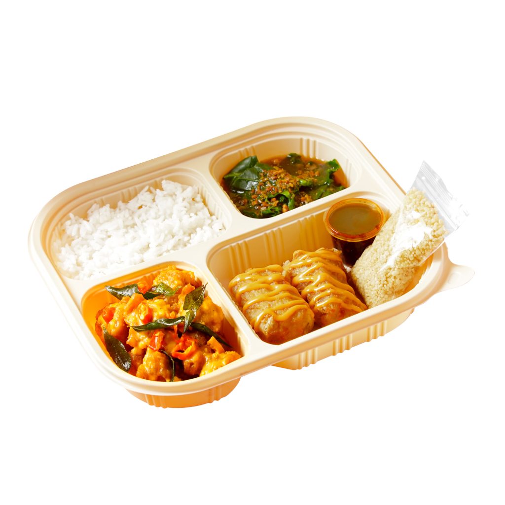 Salted Egg Chicken Bento Set - Potteria